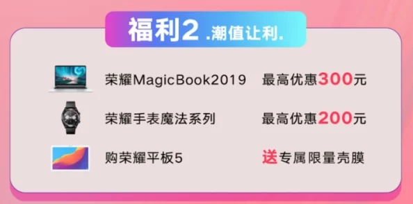 归龙潮配置需求全解析，惊喜消息：全新优化版本即将上线，更低门槛畅享游戏盛宴！