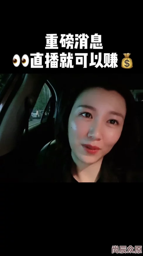 美女发骚视频上传完毕画质修复高清重制版