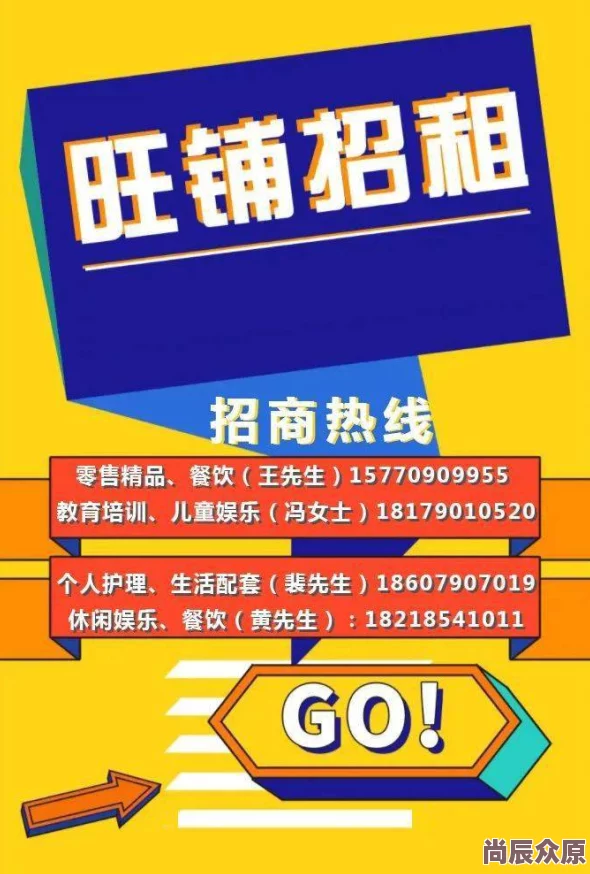 999热这里全都是精品持续更新海量资源等你来看