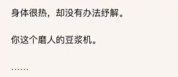 柳汐裴煜宁小说(物理女教授)全章节免费爆款好人令人感动的善举温暖了无数人的心