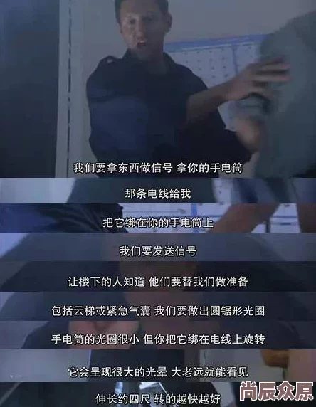 一级特黄aa大片资源已更新至第10集高清完整版下载