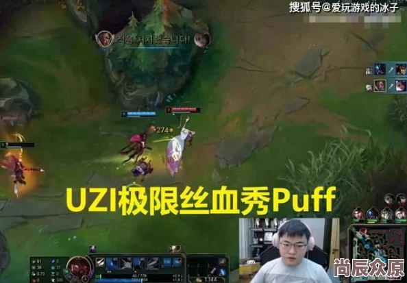 小喷泉1v3高HP激战升级队友支援到达胜负仍未分晓