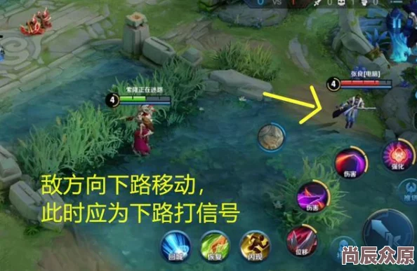 小喷泉1v3高HP激战升级队友支援到达胜负仍未分晓