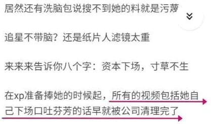 黑料网独家爆料曝光揭秘正能量在线最新进展持续更新敬请关注更多内幕消息