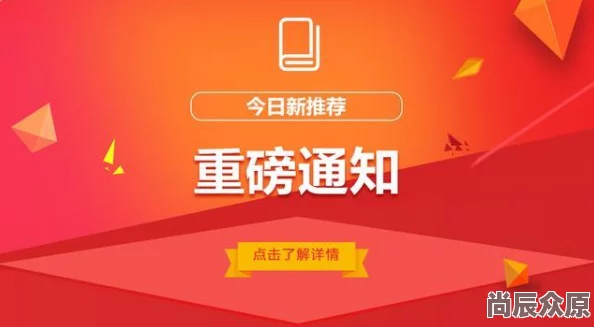 黑料网独家爆料曝光揭秘正能量在线最新进展持续更新敬请关注更多内幕消息