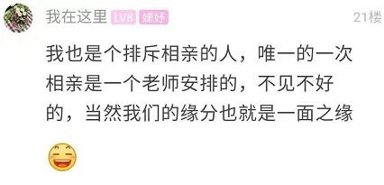 过来跪下给我用嘴含着h命令执行完毕对方羞愤交加却不得不服从