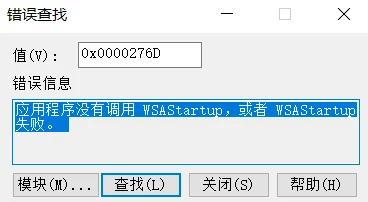 日本三级韩国三级香港三级网站网页访问错误建议检查网络或联系管理员