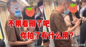 秘两个男的互摸jiji秘两人关系更进一步探索更私密的接触