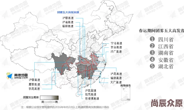 黑料网最新回家线路线路更新绕开拥堵路段预计节省20分钟