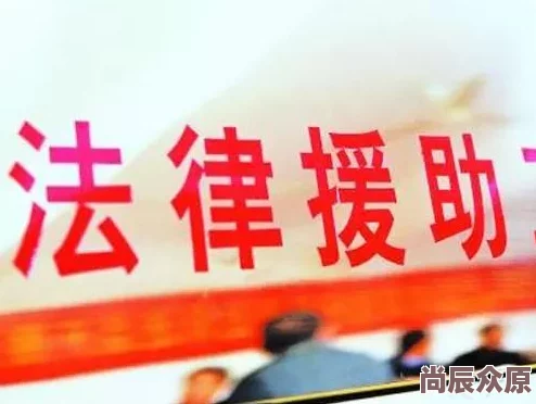 国风按摩院离婚律师蜘蛛抚恤金争夺篇剧情紧凑引人入胜，角色刻画生动