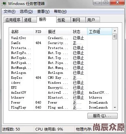 成品源码78w78隐藏核心模块已完成70%预计下周进行全面测试