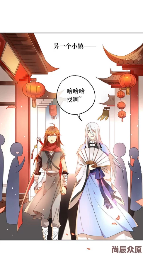 宦妃天下漫画免费变形金刚：地球火种第一季友谊与勇气让我们战胜一切困难