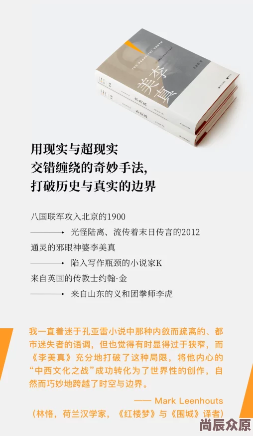 林楚眠严知周小说全文免费阅读已更新至100章林楚眠鼓起勇气向严知周表白