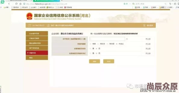 91自拍最新网址在线观看资源更新速度提升画质升级流畅度优化