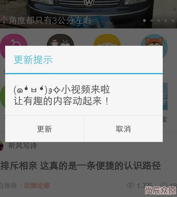 污91视频上传速度受限预计今晚恢复正常