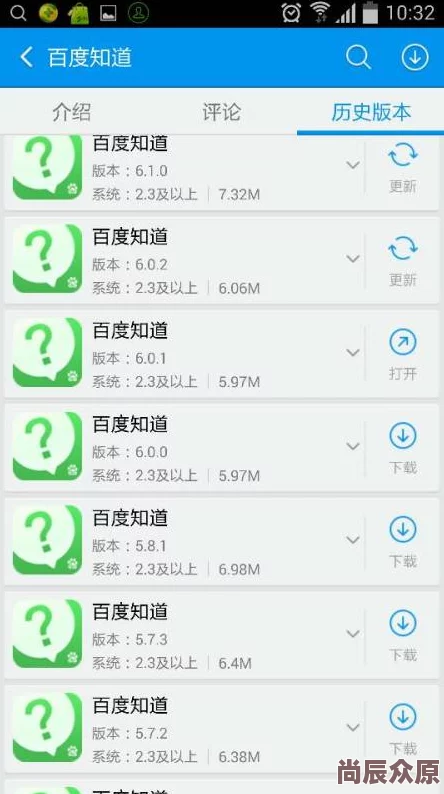 芭乐视app下载安装旧版本免费官网最新科普旧版下载通道现已关闭，请下载最新版本体验更多功能