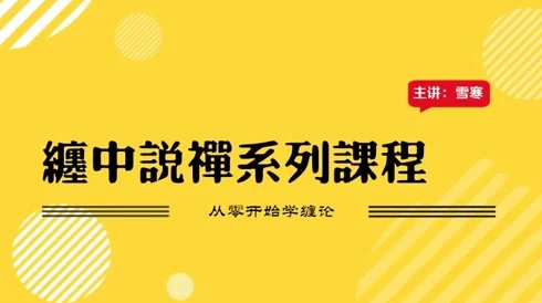 国产精品热久久毛片高清资源持续更新每日精彩不断