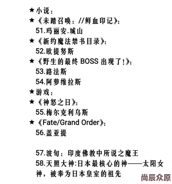 h系列辣文n黑人最新章节已更新至第十八章交易