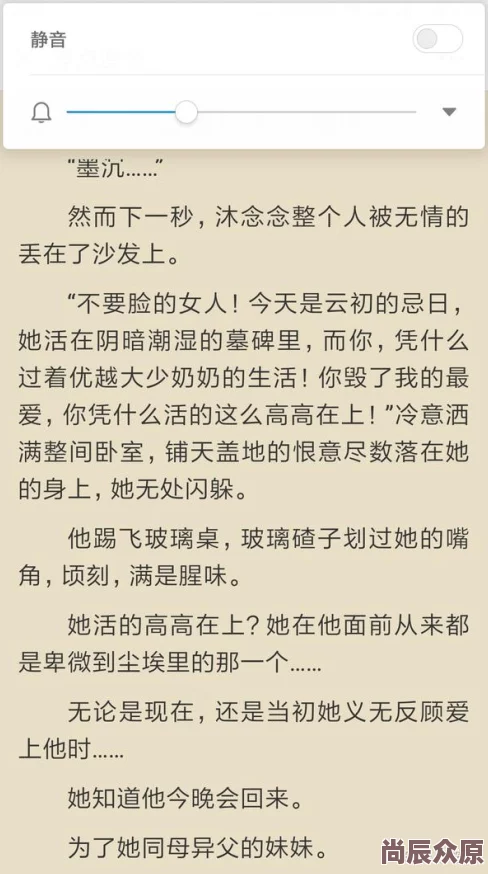 污小说视频资源更新至第50集新增番外篇精彩内容不容错过