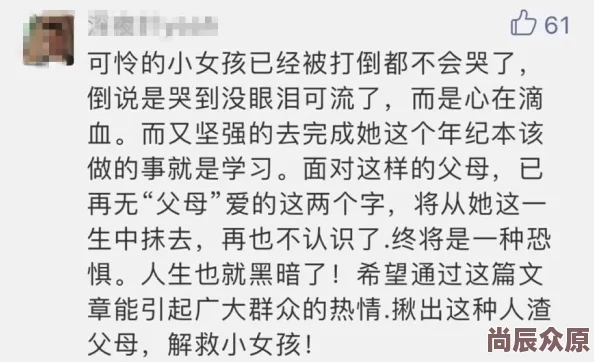 男女日屁视频上传缓慢请耐心等待