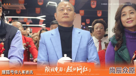 张一凡燃烧的港湾心怀梦想勇往直前创造美好未来