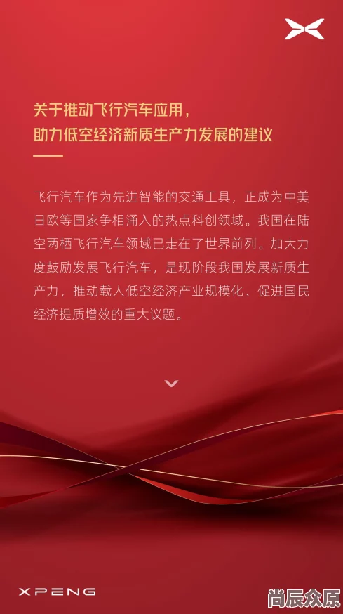 2024热门真实开车模拟驾驶游戏下载大全，惊喜上线！好玩的模拟驾驶游戏合集等你来探索！