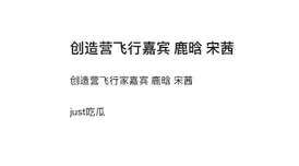 姜糖春眠药水姜棠肖则姜棠意外发现肖则隐藏身份两人关系更进一步