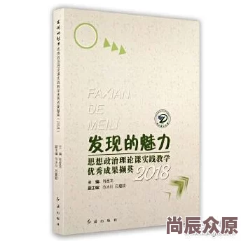 姜糖春眠药水姜棠肖则姜棠意外发现肖则隐藏身份两人关系更进一步