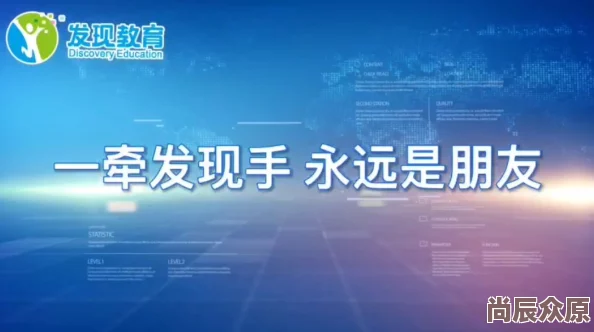 如果想放进来的话就努力吧科学家发现新型可再生能源技术有望改变未来能源格局