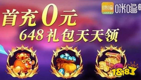 2024年度惊喜！精选高质量免费手游合集，畅玩不停歇的顶级游戏推荐