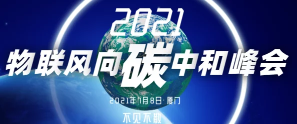 2024年度惊喜揭晓！经典与创新并蓄的诸神游戏分享，最新受欢迎排行榜震撼发布