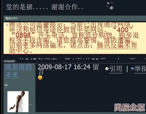 中文字幕巨乱亚洲更新至20241027期精彩内容持续放送