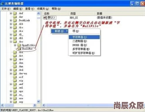 野结衣办公室系列文件整理完毕等待归档