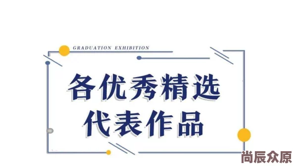 黑料社黑料反差反差萌小剧场持续更新中敬请期待更多精彩内容