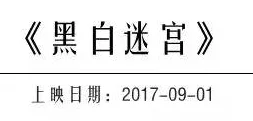 黑料社黑料反差反差萌小剧场持续更新中敬请期待更多精彩内容