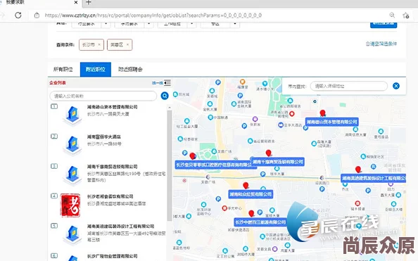 免费特黄一区二区三区视频一更新至第10集高清资源已上线