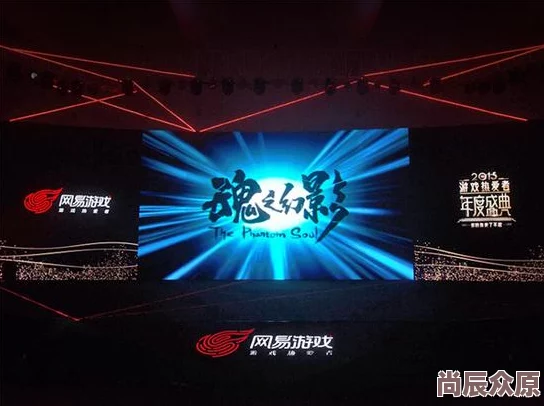 2024年度惊喜揭晓！经典斩魂手游排行榜重磅更新，耐玩之作倾情分享不容错过！