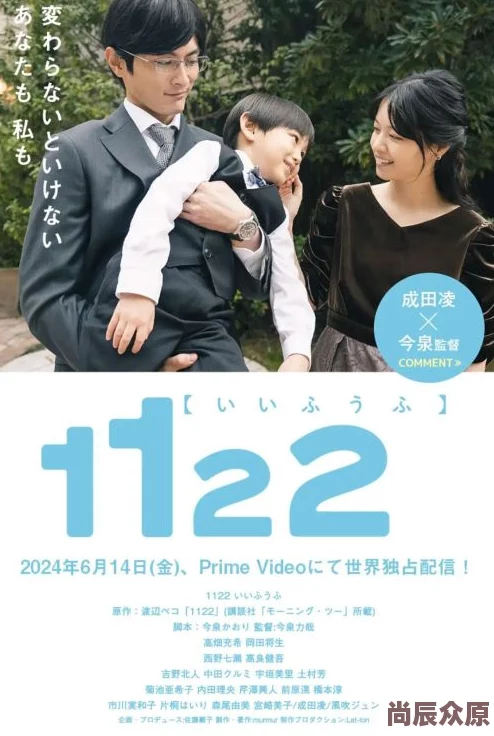 日本一级二级三级久久资源更新至2024年10月并新增高清版本