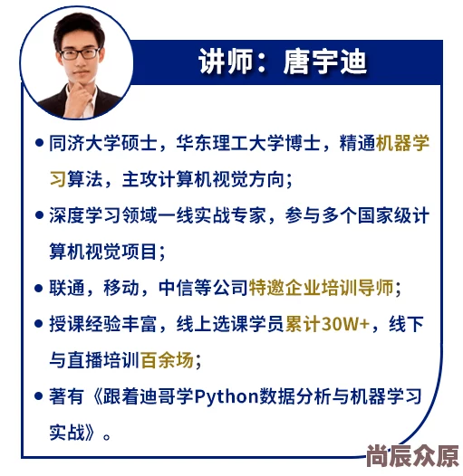 国产15页深度学习框架研发报告已完成核心模块代码编写并进行初步测试