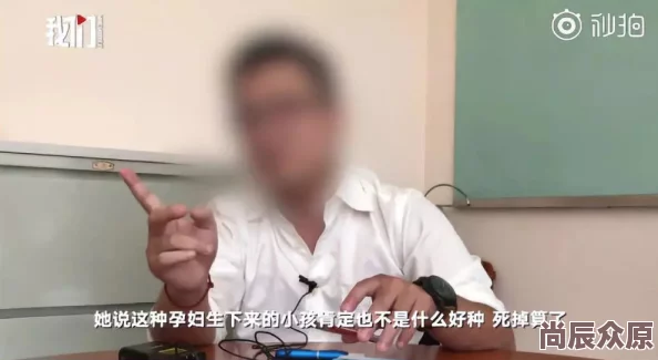 穿成已怀孕的恶毒女配原主难产身亡孩子生父竟是偏执反派