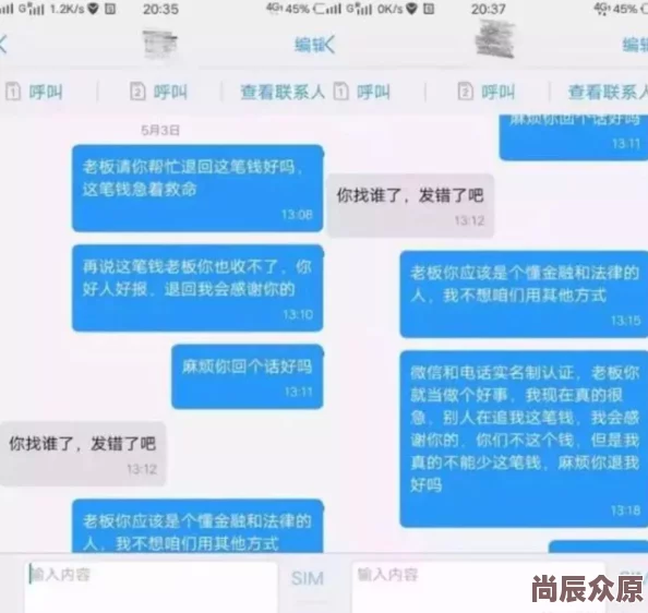 国产一级特黄aa大片高清现已修复部分画面错误并提升了整体清晰度