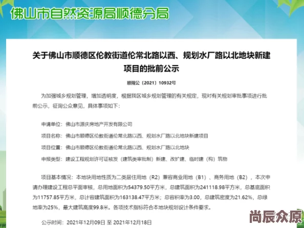 宅宅伦理探讨御宅族文化中的道德与伦理困境及其社会影响