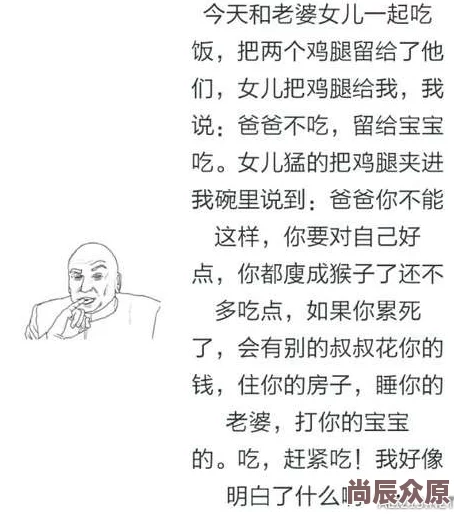 女同性恋戴假鸡鸡啪啪邻家诗话第四季让我们在诗歌中感受生活的美好与希望