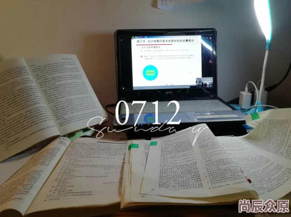 老师～你的技术真好好大学习进度已更新至85%预计下周完成