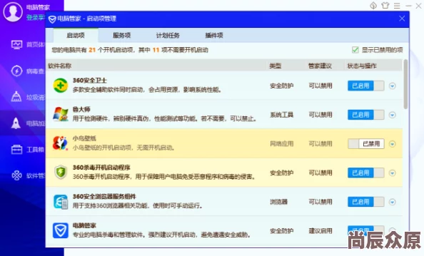 三角洲行动配置需求全面揭秘：惊喜升级，全新兼容性与性能优化等你来体验！