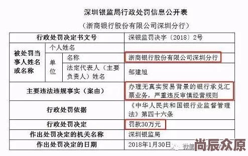 推特高危风险9.1免费版安装版本更新维护中预计今晚恢复下载