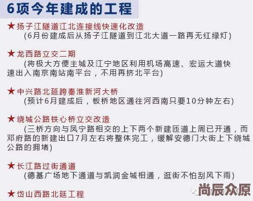 征服同学丝袜老师麻麻计划进行中目标人物好感度提升十个百分点