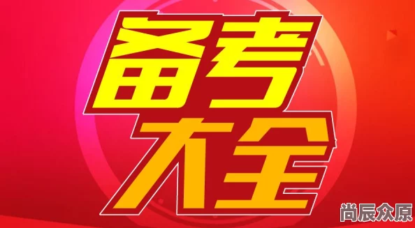 香港神算子四肖期免费本期预测已更新敬请关注最新一期资料