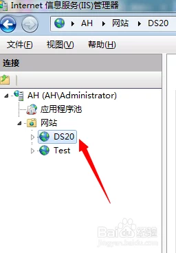 mimeistore.apk安装包初始化校验及配置