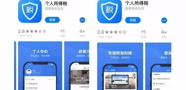 国外视频分享网站新版APP测试上线优化用户体验及内容推荐算法